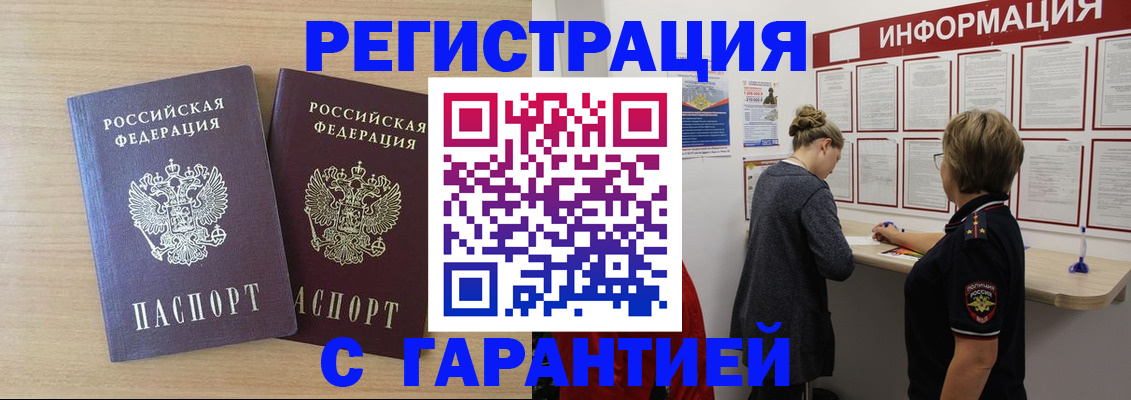 форма 3 в Старой Купавне